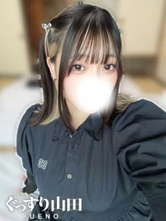 あび