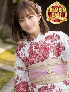 内田【人妻コース】