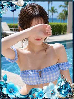 ひまり