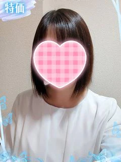 マユミ