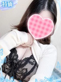 サクラ