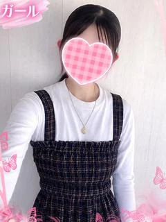 りか