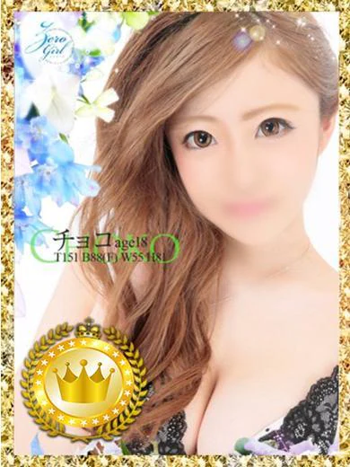 チョコ プロフィール画像