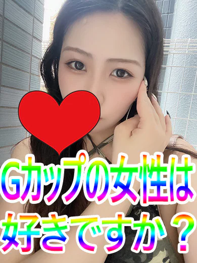 ひまわり プロフィール画像