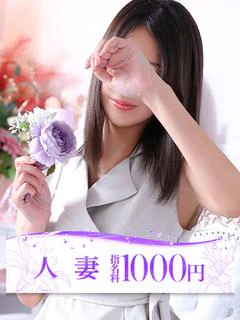 桐谷