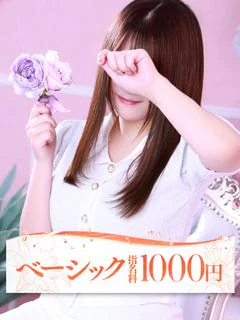 ユメ