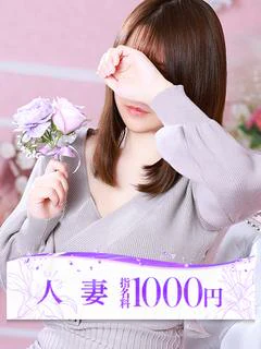 白石(しらいし)