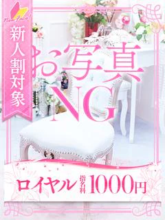 ひより プロフィール画像