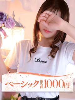 モナ