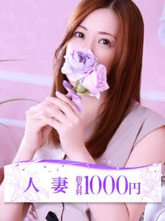 桜井(さくらい)