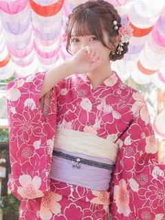 かなで