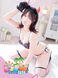 ゆの プロフィール画像