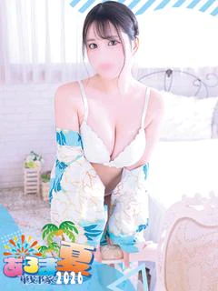 あいら