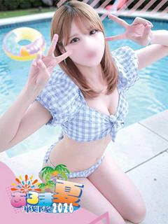あげは