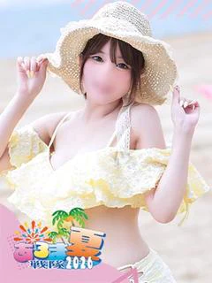 ほのか
