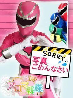 みつは