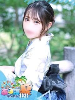 こはる