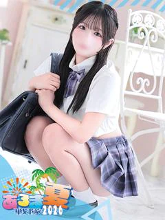 はな
