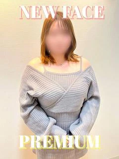らみ
