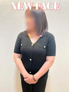 なお