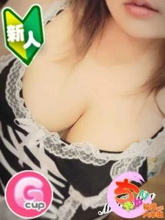 みう