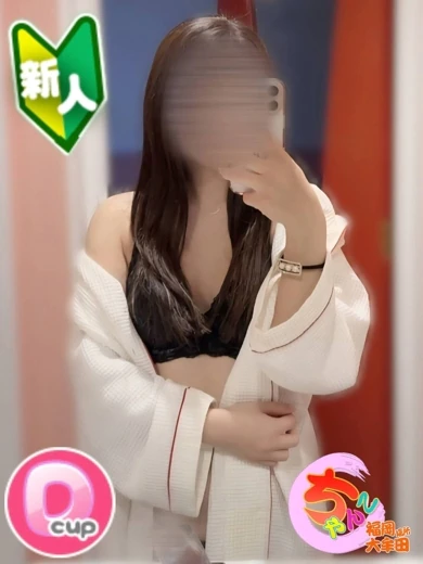 りあ プロフィール画像