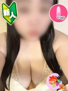 みどり