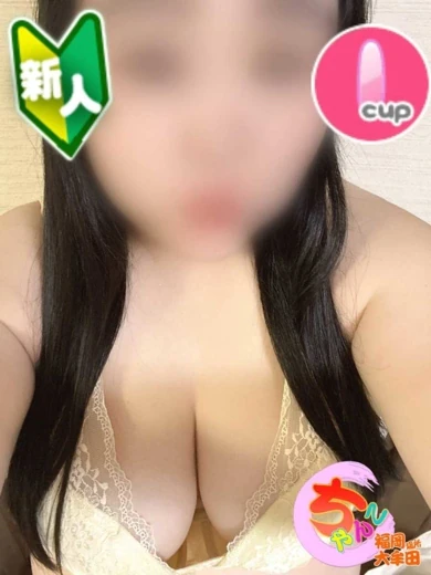 みどり プロフィール画像