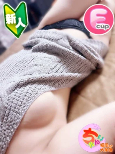るみ プロフィール画像