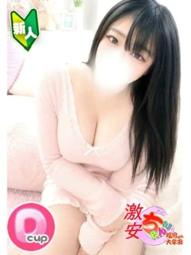 あいか プロフィール画像