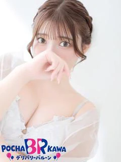 まお★