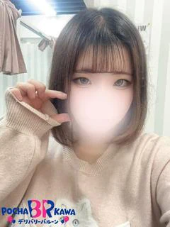 りおな★