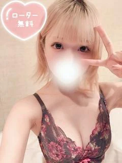 うた