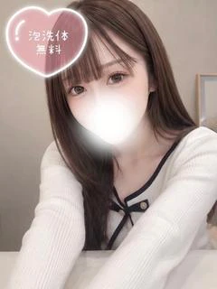 らむ