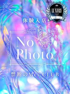 Missまいか