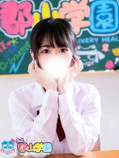 るぅ