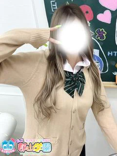 ゆう