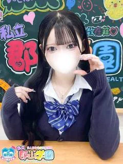 らん