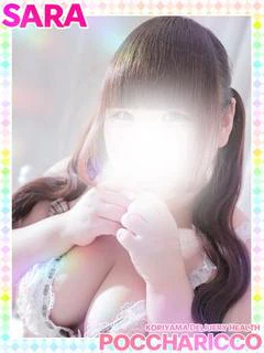 さらちゃん