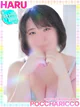 はるちゃん プロフィール画像