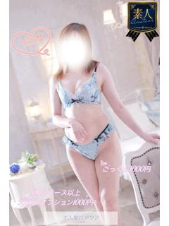 ゆめ♥最高峰のエロスな時間 プロフィール画像