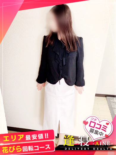 りな プロフィール画像