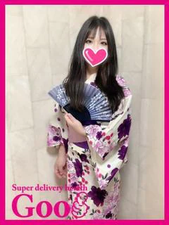 しほ