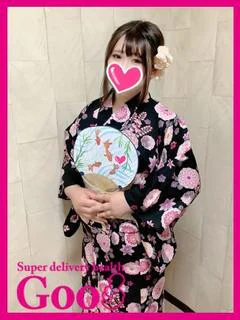かすみ