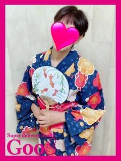 あいこ
