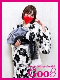 つぼみ