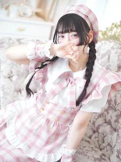 しの