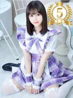 りさ