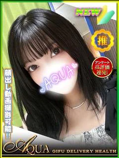 れのん◆超激カワな大注目美少女◆