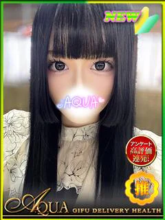 すずは◆ほぼ素人な激カワ１８歳◆